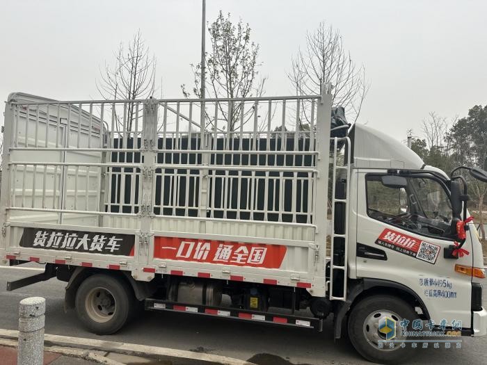 從純電換到混動(dòng) 長沙楊師傅夫婦這么評(píng)價(jià)“混動(dòng)1號(hào)”駿鈴聚寶盆！