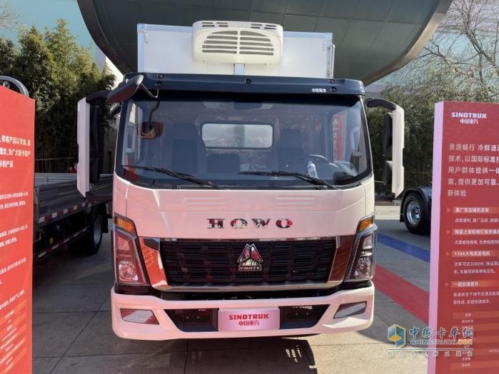 年會6款產(chǎn)品吸睛！重汽賣輕卡和小卡 也要爭第一