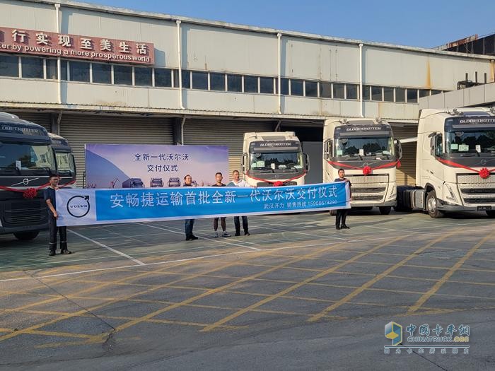 苦盡甘來！張海軍與沃爾沃卡車的相知往事