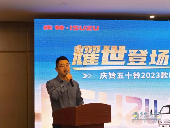 滿足多場景需求 慶鈴五十鈴2023款ELF輕卡在物流之都臨沂燃擎上市