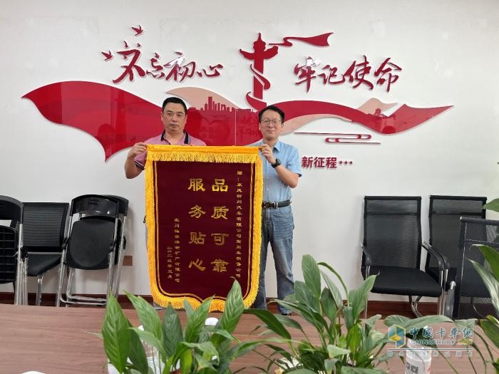 從小公司到12000平米廠房，乘龍用13年助力鴻泰冶金崛起