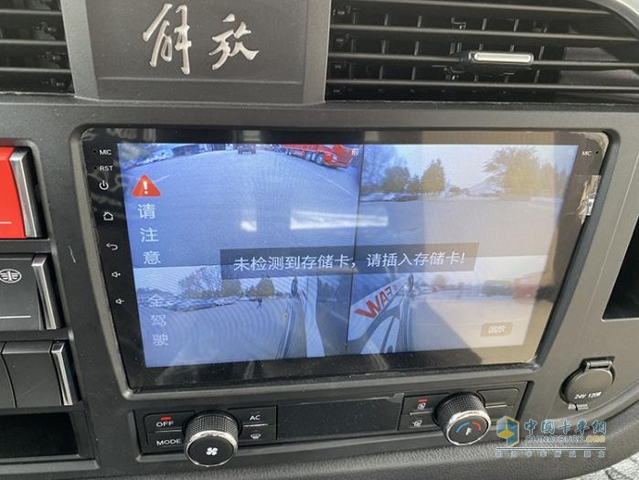 解放青汽JK6 4×2 320馬力大單橋載貨！一身“掙”能量太讓人心動(dòng)了！