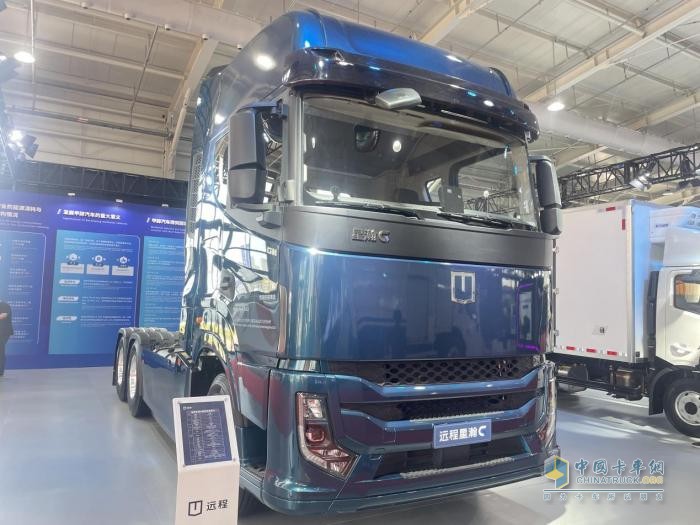 甲醇能源峰會北京揭幕！“甲醇經濟生態(tài)鏈”初現雛形