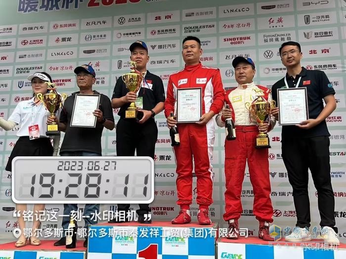 新能源重卡同臺(tái)競(jìng)技，乘龍H5換電牽引一舉奪魁！