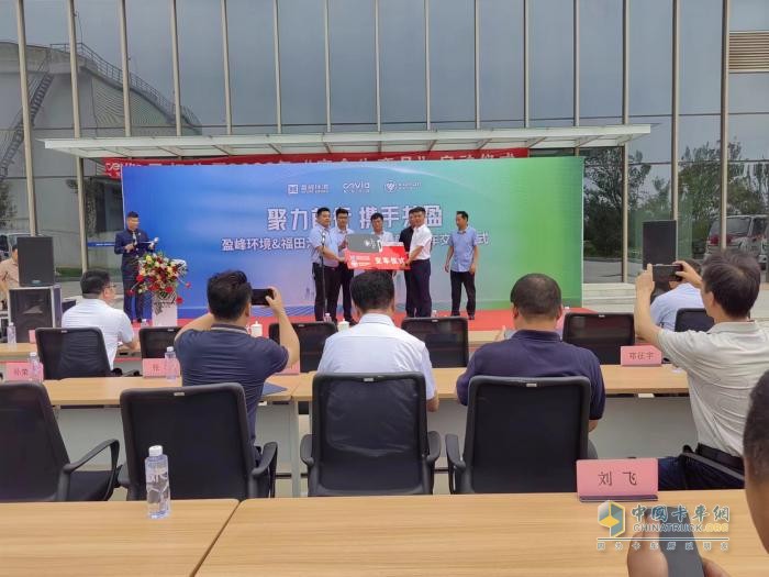 為城市美好而深度定制 歐馬可S1環(huán)衛(wèi)清運(yùn)車(chē)批量交付