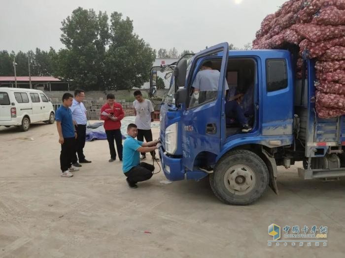飛碟奧馳、飛碟締途