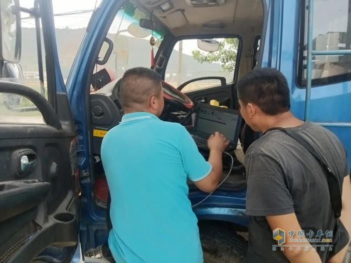 飛碟奧馳、飛碟締途