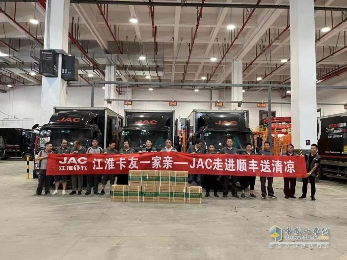 1號服務不停歇 江淮1卡走進順豐保障快遞運輸！