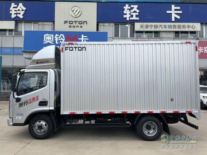 體驗采埃孚5擋手自一體變速箱 奧鈴玉兔III值得你來關注