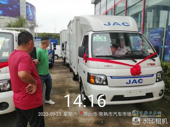 江淮1卡超級會員日:節(jié)前送豪禮 新能源輕卡為創(chuàng)富添動力