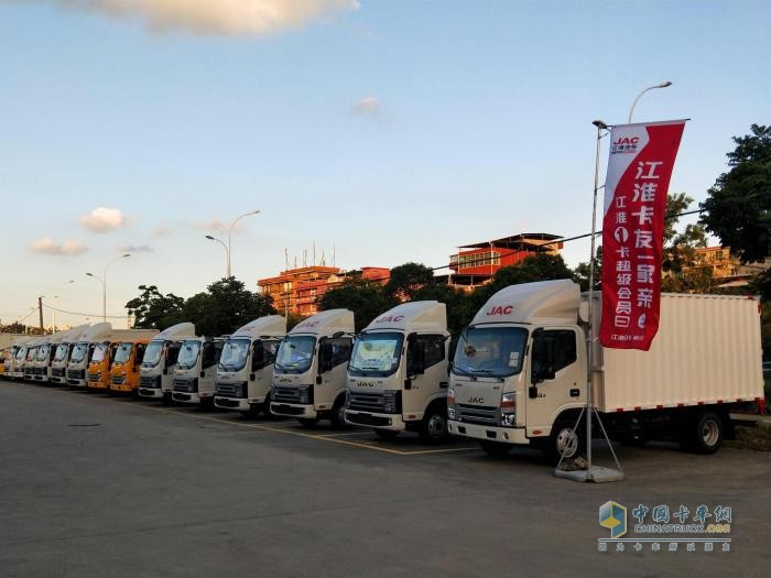 江淮1卡超級會員日:節(jié)前送豪禮 新能源輕卡為創(chuàng)富添動力