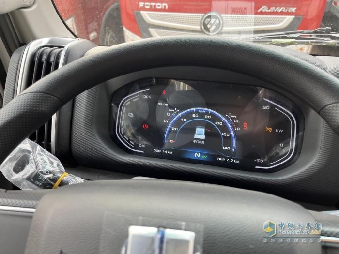 暢享智慧高效 遠(yuǎn)程星智H智運版為城配運輸而來！