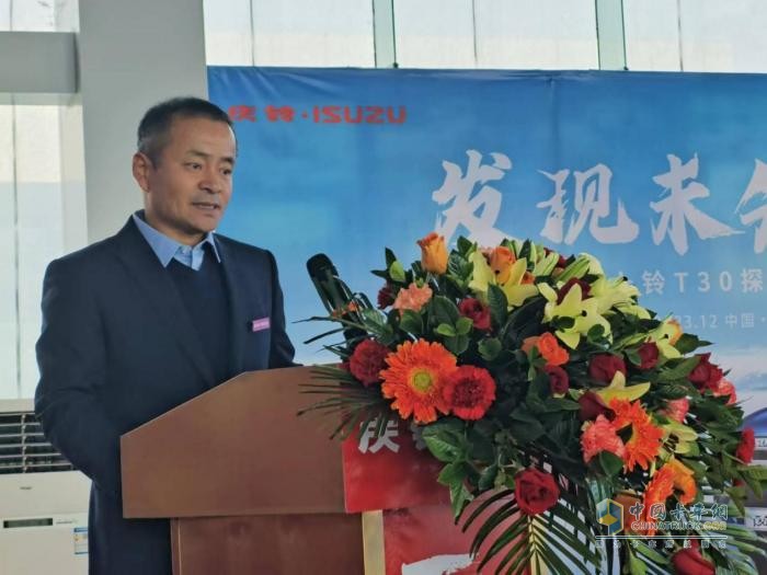 硬派皮卡遇見新疆萬(wàn)種風(fēng)情，五十鈴T30探險(xiǎn)家為越野而生