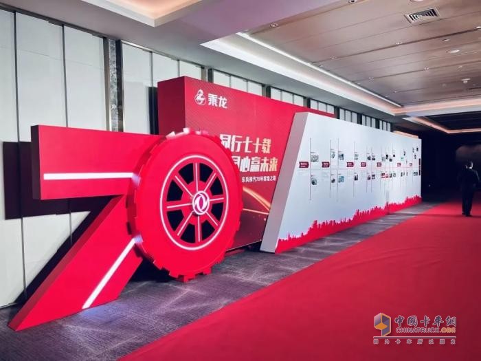 柳江升明月 乘龍宴家人，行業(yè)首屆卡友回家大會(huì)即將開幕