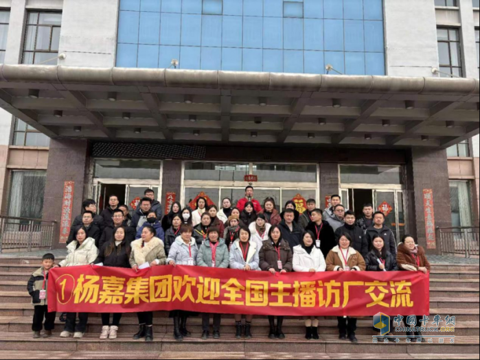 價(jià)格驚爆，產(chǎn)品直銷，楊嘉集團(tuán)新品粉罐車如何撬動(dòng)粉罐車市場(chǎng)？