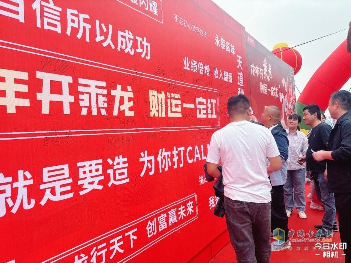 連續(xù)2場(chǎng)訂單破百，乘龍H5V燃?xì)庵乜ê颖辟u瘋了