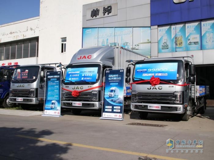 國(guó)際帥鈴，榮耀出擊！江淮1卡帥鈴榮耀版全國(guó)上市啟航！