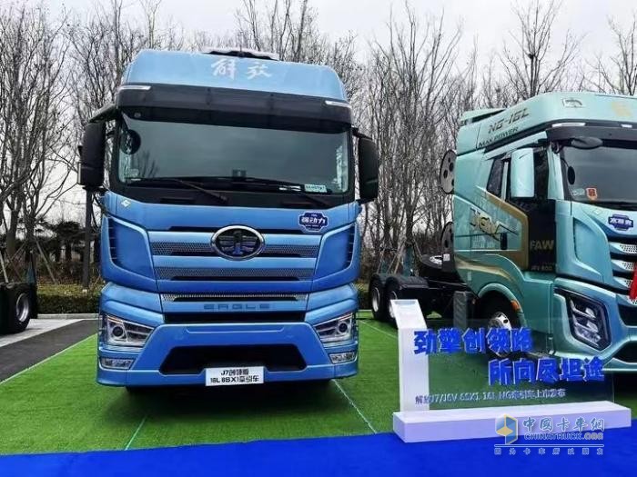 重磅車型萬眾矚目！一汽解放與您相約“5.2卡友節(jié)”