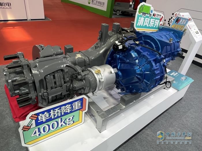 高端定制化行業(yè)領(lǐng)先！漢德清風環(huán)衛(wèi)車橋發(fā)布再掀新變革？