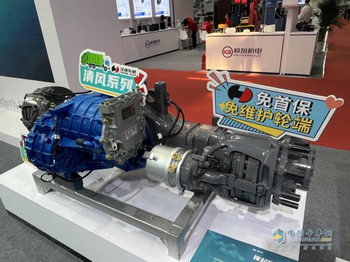 高端定制化行業(yè)領(lǐng)先！漢德清風環(huán)衛(wèi)車橋發(fā)布再掀新變革？