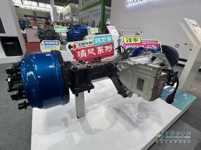 高端定制化行業(yè)領(lǐng)先！漢德清風環(huán)衛(wèi)車橋發(fā)布再掀新變革？