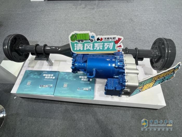 高端定制化行業(yè)領(lǐng)先！漢德清風環(huán)衛(wèi)車橋發(fā)布再掀新變革？