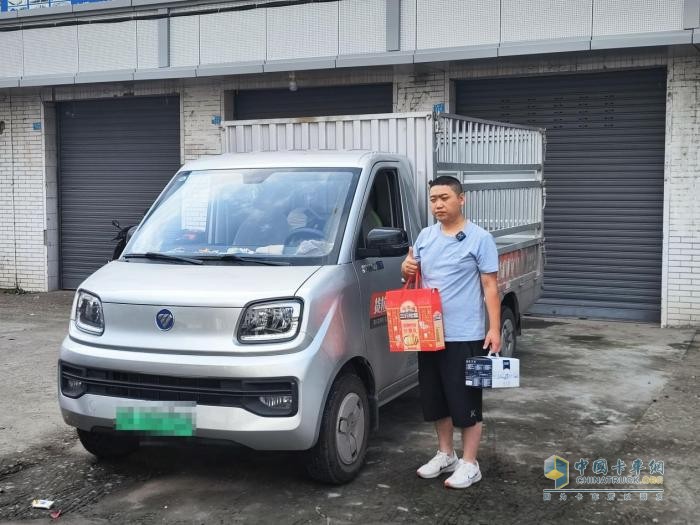 貨運無憂之選，祥菱純電舒適更賺錢