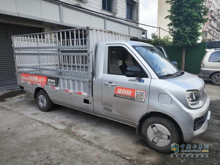 貨運無憂之選，祥菱純電舒適更賺錢