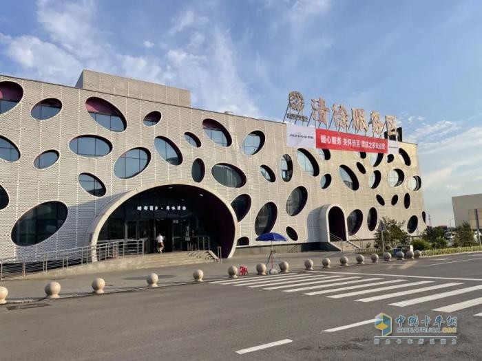 “歐航之家”再添新成員！歐航歐馬可暖心服務(wù)持續(xù)為用戶保駕護(hù)航
