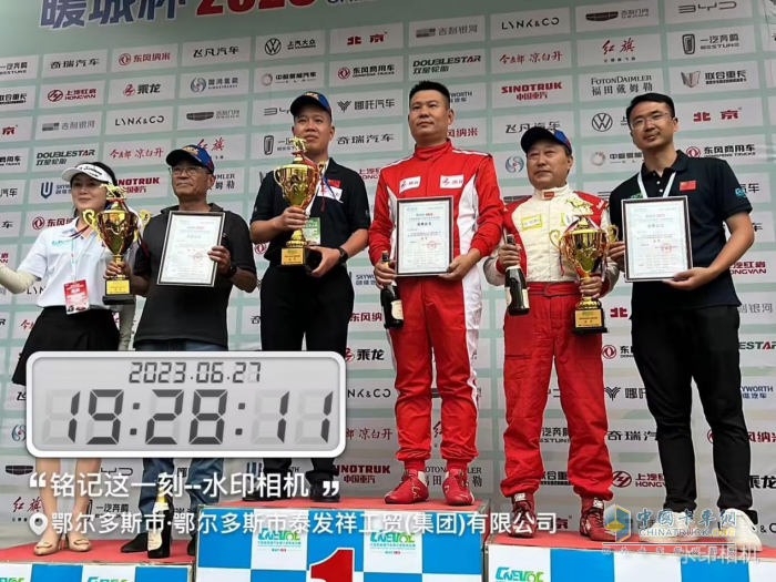 暖城杯節(jié)能冠軍打造極致輕量，乘龍H5新能源重卡續(xù)寫(xiě)傳奇