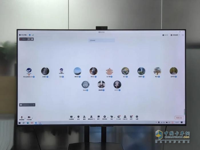 《危險(xiǎn)化學(xué)品儲(chǔ)存柜安全技術(shù)要求》團(tuán)體標(biāo)準(zhǔn)研討會(huì)在線上召開