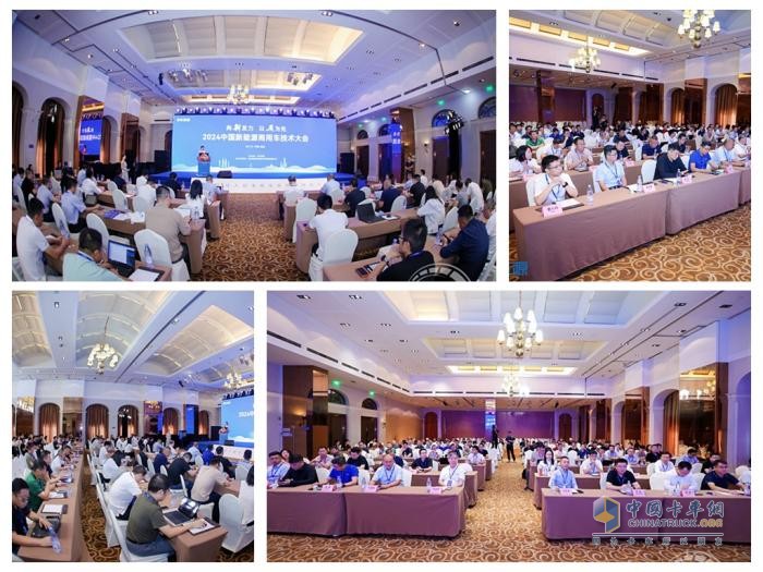 科技降險(xiǎn)、無人駕駛、智能與安全、重卡...... 2024中國(guó)新能源商用車技術(shù)大會(huì)講了啥？