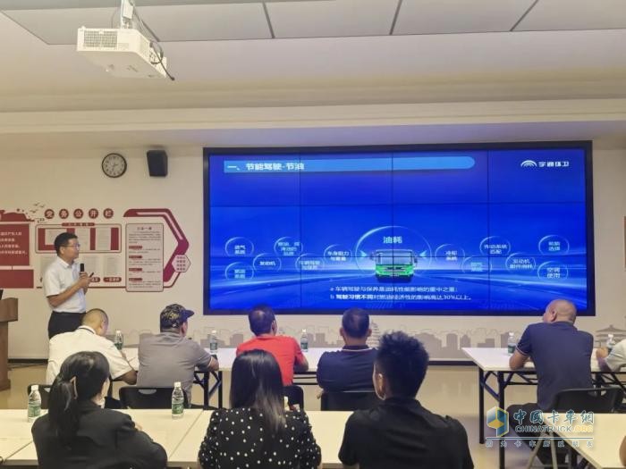 福州有福了！宇通環(huán)衛(wèi)“高效秘籍”來襲，共繪運(yùn)營新篇章！