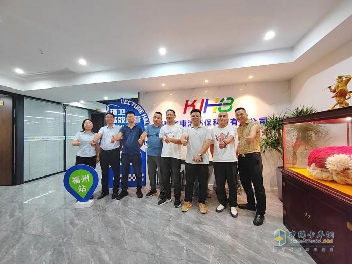 福州有福了！宇通環(huán)衛(wèi)“高效秘籍”來襲，共繪運(yùn)營新篇章！