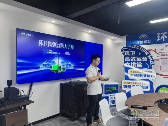 福州有福了！宇通環(huán)衛(wèi)“高效秘籍”來襲，共繪運(yùn)營新篇章！