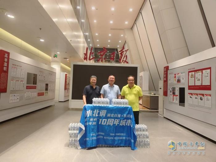 跨越山海，為可靠而來(lái) 東風(fēng)商用車(chē)助力南水北調(diào)10周年城市行圓滿(mǎn)收官