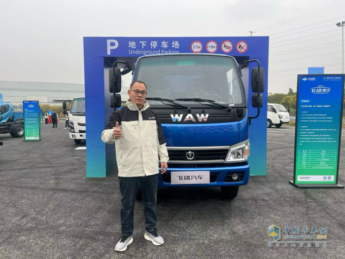 3輛車都選奧馳 這位卡友為何對飛碟情有獨鐘？