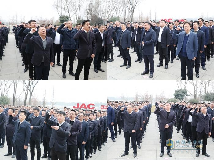 江淮商用車營銷事業(yè)部舉行2025年大區(qū)出征誓師大會，吹響新年“沖鋒號”，全力贏戰(zhàn)2025