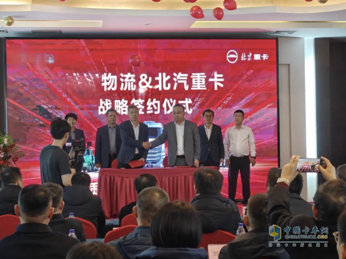 首批30臺(tái)危運(yùn)車交付濱州大客戶，北京重卡助力齊魯?；\(yùn)輸高質(zhì)量升級(jí)