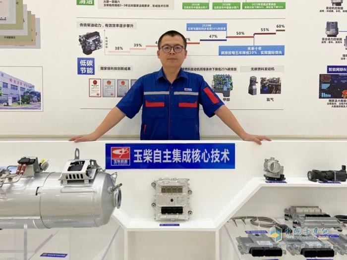 玉柴集團:+2 ! 國務(wù)院政府特殊津貼