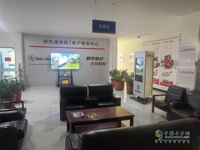 西安康明斯：升級(jí)智能“選”“管”“養(yǎng)”，深挖運(yùn)營(yíng)盈利潛能！