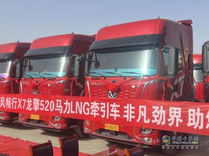 暢行西北，擎動(dòng)未來(lái)：交30臺(tái)！訂22臺(tái)！