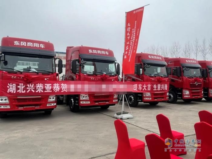 東風(fēng)商用車(chē),龍擎520燃?xì)廛?chē),綠色運(yùn)輸