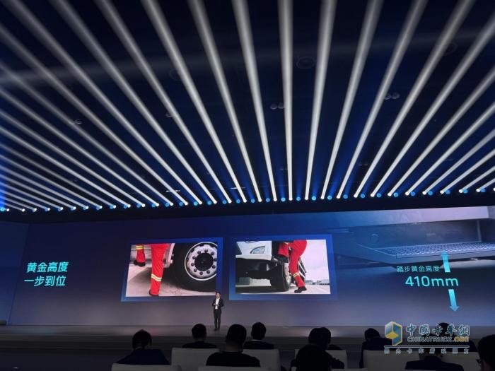 福田三款車型全球首發(fā)！其中一款售價9.98萬元起