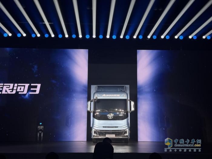 福田三款車型全球首發(fā)！其中一款售價9.98萬元起