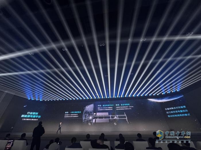 福田三款車型全球首發(fā)！其中一款售價9.98萬元起