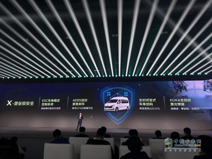 福田三款車型全球首發(fā)！其中一款售價9.98萬元起