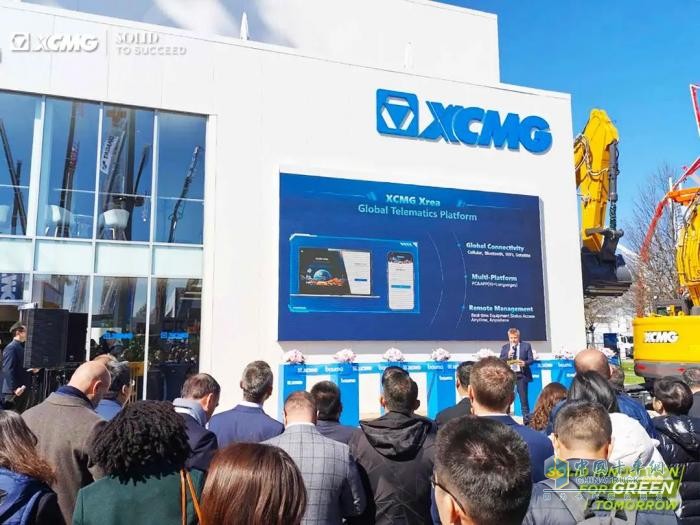 徐工全球車聯(lián)網(wǎng)平臺(tái)Xrea煥新發(fā)布，數(shù)智賦能客戶