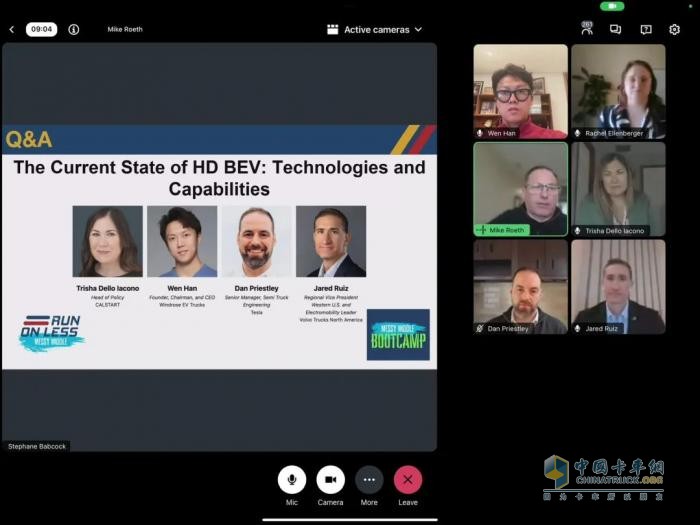 凌寒獨放！葦渡Windrose作為唯一中國重卡企業(yè)參與美國年度NACFE卡車運輸效能挑戰(zhàn)，與特斯拉Tesla semi同臺競技