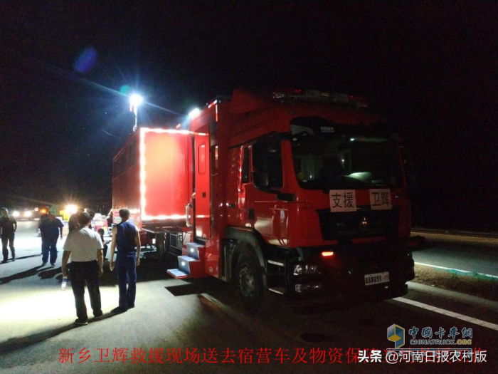森源鴻馬嚴格把控質量:多功能宿營車品質卓越